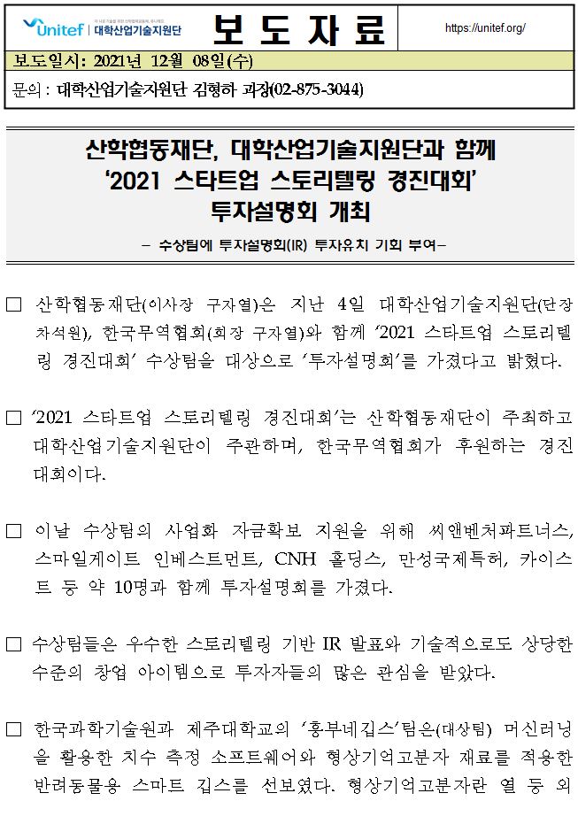 f55230a2935acc067359928c7f03d8dc_1772527531_94.jpg